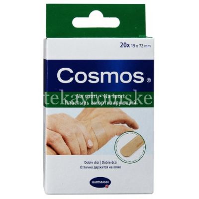 Лейкопластырь COSMOS Sport пластины №20 цв. кожи (Пауль Хартманн/Германия)
