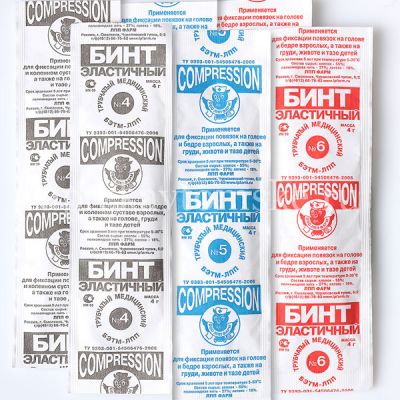 Бинт эласт. трубчатый разм. 4 (ЛПП Фарм/Россия)