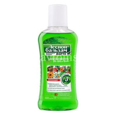 Ополаскиватель полости рта ЛЕСНОЙ БАЛЬЗАМ Форте Актив д/десен 400мл (Юнилевер Русь/Арнест Юнирусь/Россия)