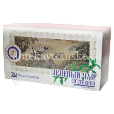 Чай лечебный ЗЕЛЕНЫЙ со стевией пак.-фильтр №20 (Фитокод/Россия)