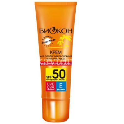 Крем БИОКОН Максимальная защита д/особо чувств. участков лица SPF-50 25мл (Биокон/Украина)