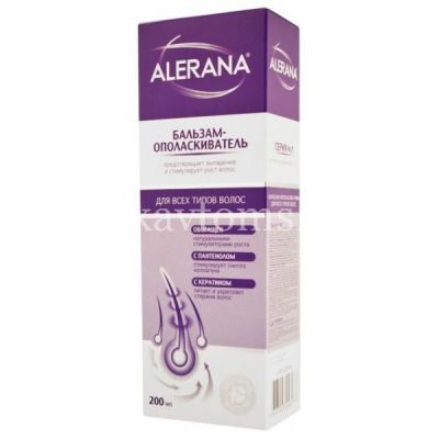 Алерана бальзам-ополаскиватель д/всех типов волос 200мл (Вертекс/Россия)