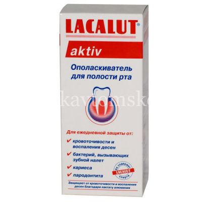 Ополаскиватель полости рта Лакалют актив 300мл (Dr.Theiss Naturwaren/Германия)