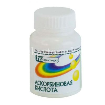 Аскорбиновая кислота драже 50мг №200 (бан. полим.) (Марбиофарм/Россия)