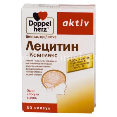 Доппельгерц Актив Лецитин-комплекс капс. №30 (Queisser Pharma/Германия)
