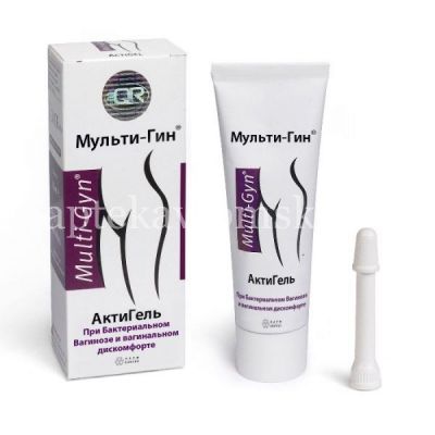 Актигель Мульти-Гин гель д/устр. вагин. дискомфорта и предотвращения бактериального вагиноза 50мл (BioClin B.V./Нидерланды)