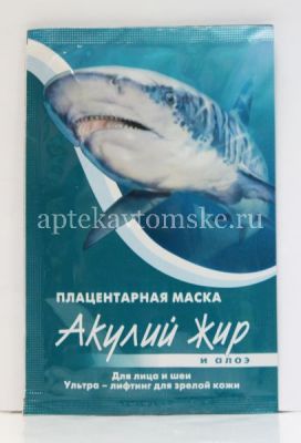 Маска косметическая АКУЛИЙ ЖИР "Акулья сила" Алоэ плацентарная ультра-лифтинг д/лица и шеи 10мл №1 (Твинс Тэк/Россия)