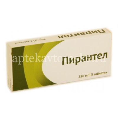 Пирантел таб. 250мг №3 (Озон/Россия)