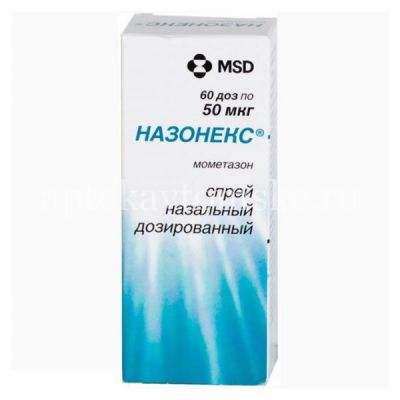 Назонекс фл.(спрей назальн. дозир.) 50мкг/доза 60доз (Schering-Plough Labo/Бельгия/Акрихин/Россия)