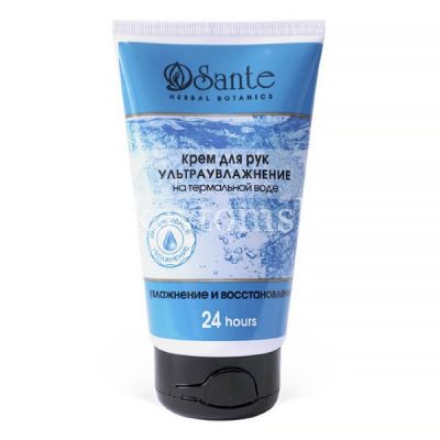 Крем САНТЭ д/рук Ультраувлажнение 125мл (Фитопром/Россия)