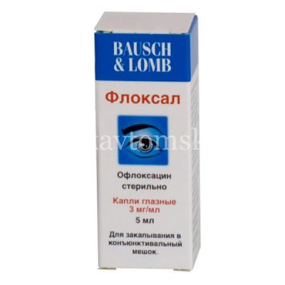 Флоксал фл.-кап.(капли глазн.) 0,3% 5мл №1 (Dr. Gerhard Mann/Германия)