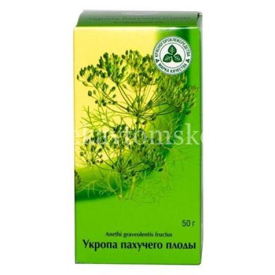 Укропа пахучего плоды пак. 50г (Красногорсклексредства/Россия)