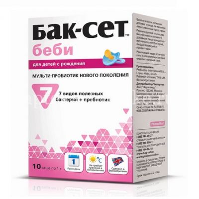 Бак-Сет Беби пак.(пор.) №10 (ADM Protexin/Великобритания/БИОВИД/Россия)
