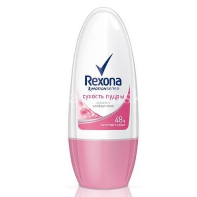Дезодорант REXONA Сухость пудры 50мл (ролик) (UNILEVER)