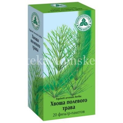 Хвоща полевого трава пак.-фильтр 1,5г №20 (Красногорсклексредства/Россия)