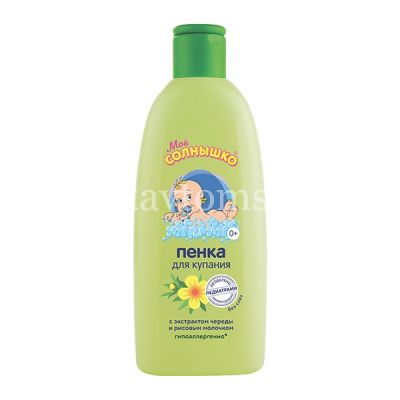 Пенка детская МОЕ СОЛНЫШКО с чередой д/купан. 200мл (Аванта/Россия)