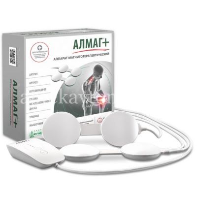 Аппарат АЛМАГ+ д/магнитотерапии (Елатомский ПЗ/Россия)