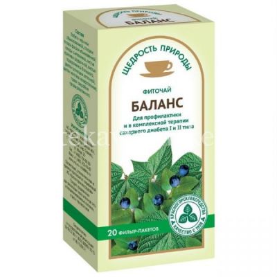 Фиточай ЩЕДРОСТЬ ПРИРОДЫ Диабетический Баланс пак.-фильтр 2г №20 (Красногорсклексредства/Россия)