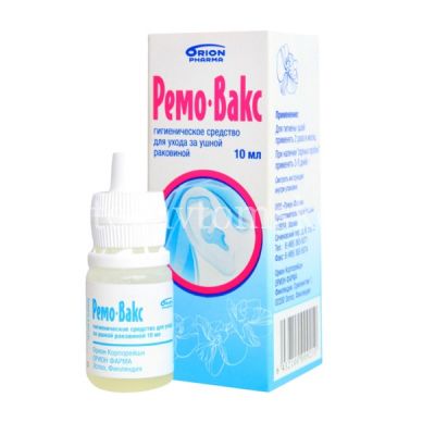 Ремо-вакс капли д/ухода за ушной раковиной 10мл (Orion Corporation/Финляндия)