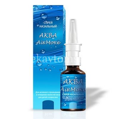 Аква AirMore фл.(спрей назальн.) 30мл (Самарамедпром/Россия)