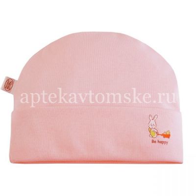 Шапочка НАША МАМА Be Happy с отворотом (0-3 мес.) (арт. 44401-1/62) (Наша мама/Россия)
