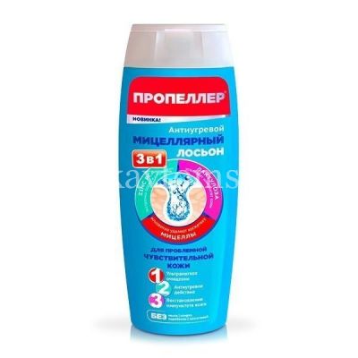 Лосьон ПРОПЕЛЛЕР "3в1" антиугревой мицеллярный 100мл (Народные промыслы/Россия)