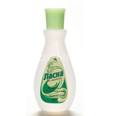 Жидкость для снятия лака ЛАСКА 60мл (пластик) б/ацетона (Мечта/Россия)