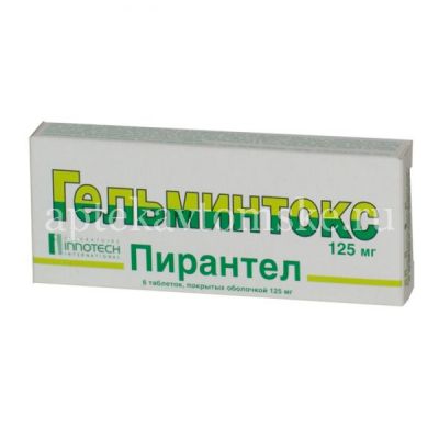 Гельминтокс таб. п/об. 125мг №6 (Innothera Chouzy/Франция)