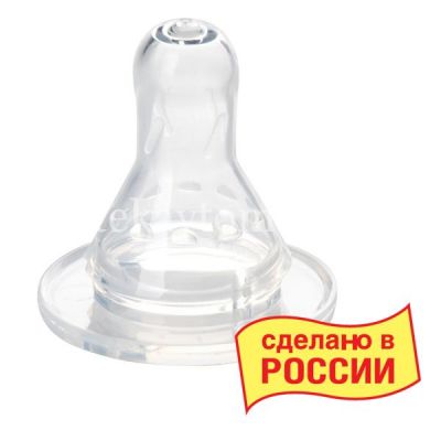 Соска КУРНОСИКИ 12053 силикон. классич. медлен. поток (с рожден.) (Мир Детства/Россия)