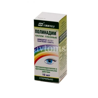 Полинадим фл-кап.(капли глазн.) 0,1% 10мл (Синтез/Россия)