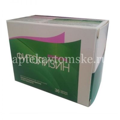 Фитолизин Prenatal капс. 840мг №36 (Medana Pharma/Польша)
