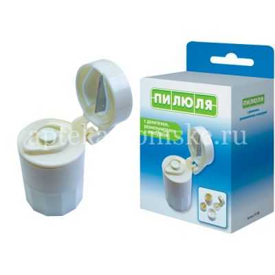 Таблетница Пилюля на один день с делителем/размельчителем/мензуркой (арт. 1015) (Ningbo Suntem Industry/Китай)