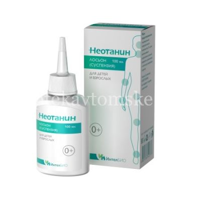 Лосьон-суспензия Неотанин д/детей и взрослых 100мл (фл.) (КоролевФарм/Россия)
