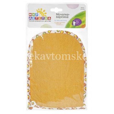 Мочалка МИР ДЕТСТВА 40502 варежка 100% хлопок (Мир Детства/Россия)