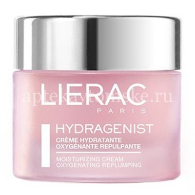 LIERAC Hydragenist крем кислородный увлажняющий 50мл (Laboratories Lierac/Франция)