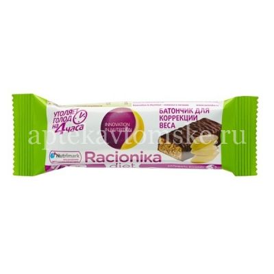 Рационика Диет батончик 60г (банан) (АРТ Современные Научные технологии/Россия)