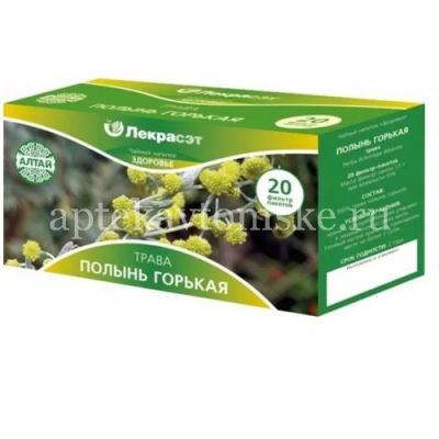 Полыни горькой трава пак.-фильтр 2г №20 (Лек С+/Россия)