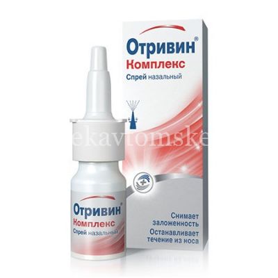 Отривин Комплекс фл.(спрей назальн. дозир.) 84мкг/доза+70мкг/доза 10мл (GSK Consumer Healthcare S.A/Швейцария)