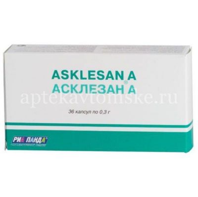 Асклезан-А капс. 300мг №36 (ВИС/Россия)