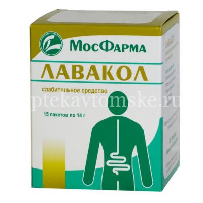 Лавакол пак.(пор. д/приг. р-ра д/приема внутрь) 14г №15 (Мосфармфабрика/Россия)