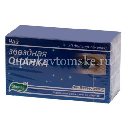 Чайный напиток ЗВЕЗДНАЯ ОЧАНКА пак.-фильтр 1,5г №20 (Эвалар/Россия)