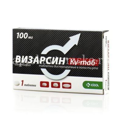 Визарсин Ку-таб таб. дисперг. в полости рта 100мг №12 (КРКА/Словения)