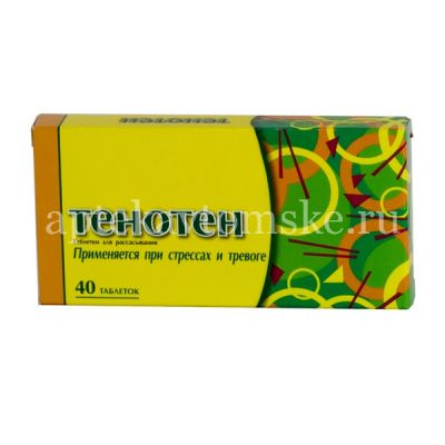 Тенотен таб. №40 (Материа Медика/Россия)