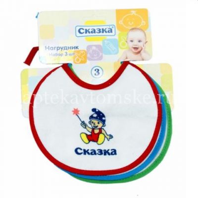 Нагрудник детский СКАЗКА набор №3 (арт. 2113) (Royal Industries/Таиланд)