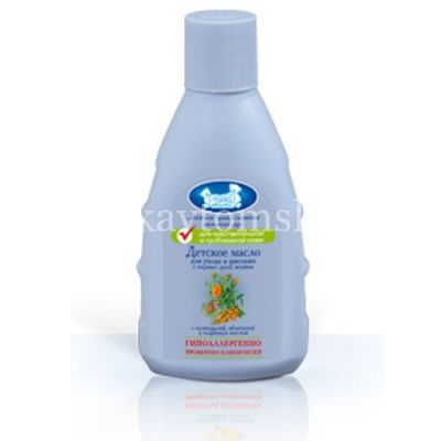 Масло массажное детское НАША МАМА д/ухода и массажа с календ., облеп. и кедр. маслом 125мл (арт. 5112) (Наша мама/Россия)