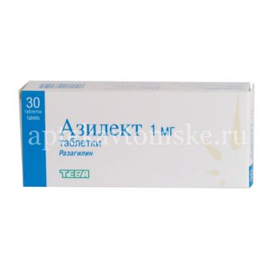 Азилект таб. 1мг №30 (Teva/Израиль)