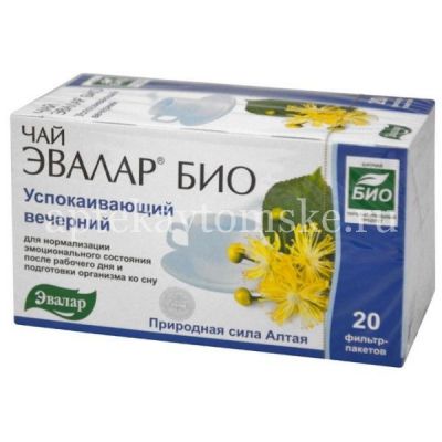 Фиточай ЭВАЛАР БИО Вечерний успокаивающий пак.-фильтр 2г №20 (Эвалар/Россия)
