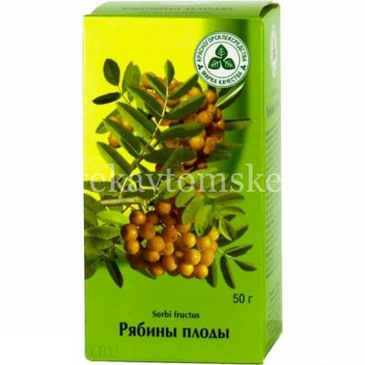 Рябины плоды пак. 50г (Красногорсклексредства/Россия)
