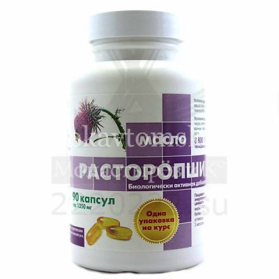 Масло расторопши первый холодный отжим капс. 1360мг №90 (РеалКапс/Россия)