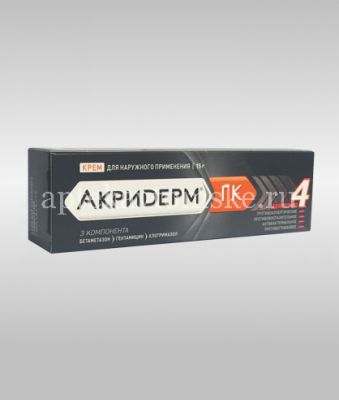 Акридерм ГК туба(крем д/наружн. прим.) 0,05%+0,1%+1% 15г №1 (Акрихин/Россия)